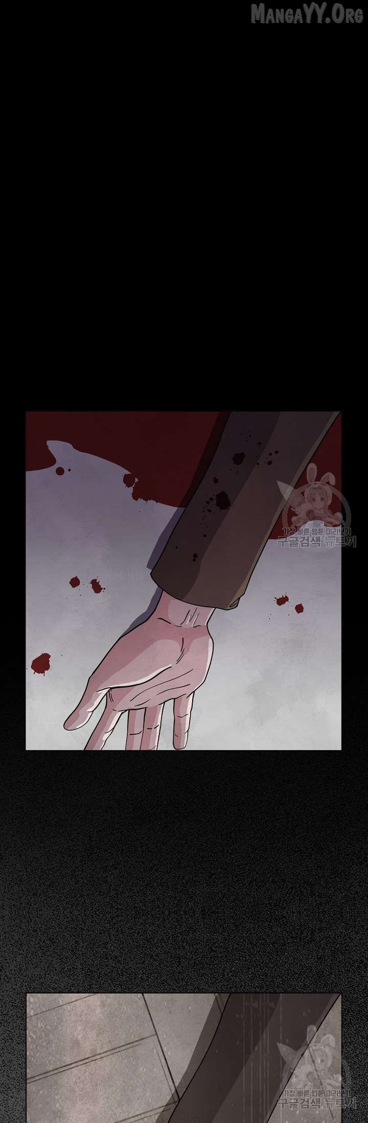 Secret Ballot Chapter 2 - page 44