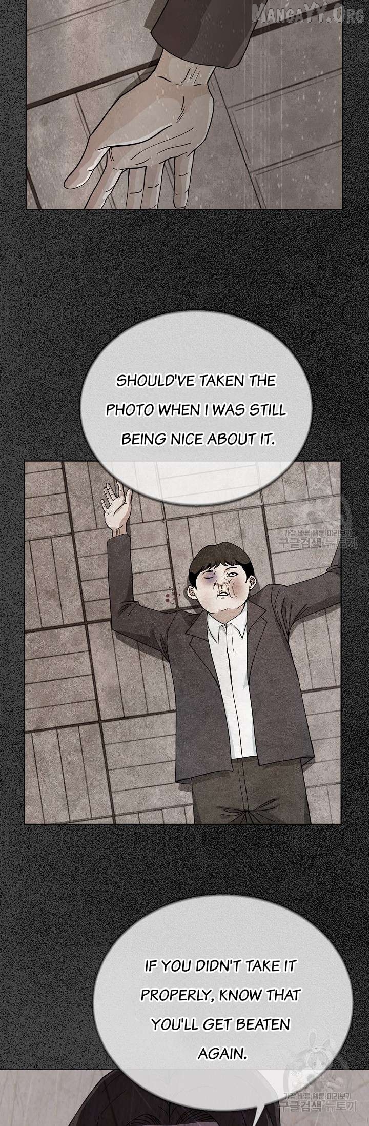 Secret Ballot Chapter 2 - page 45