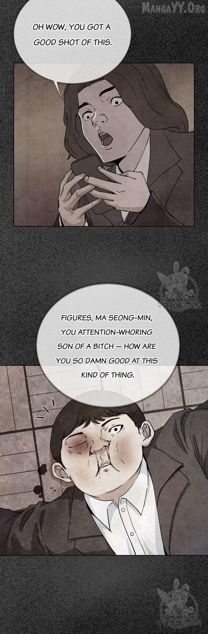 Secret Ballot Chapter 2 - page 47