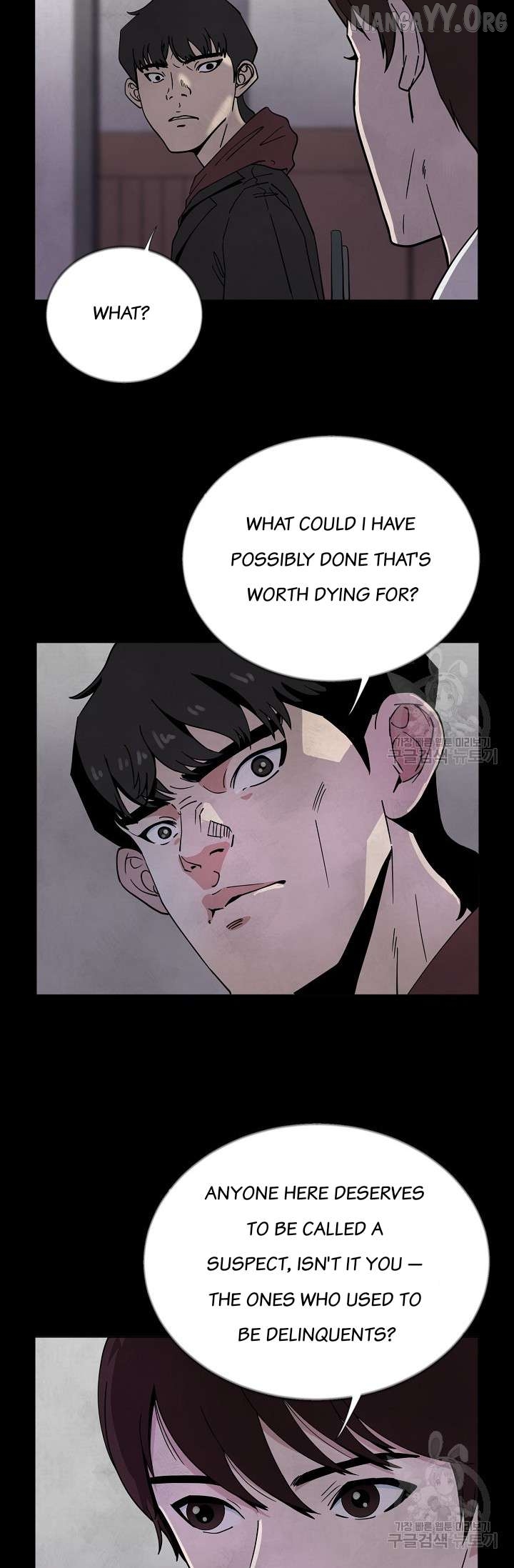 Secret Ballot Chapter 2 - page 5