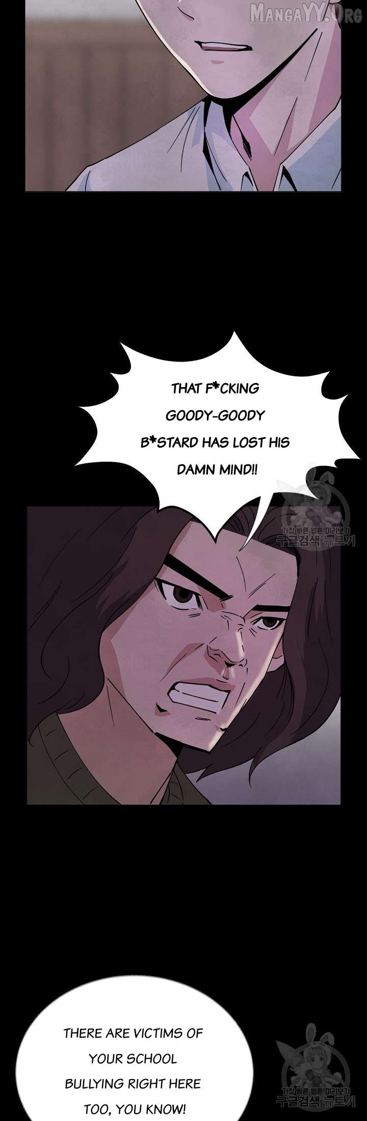 Secret Ballot Chapter 2 - page 6