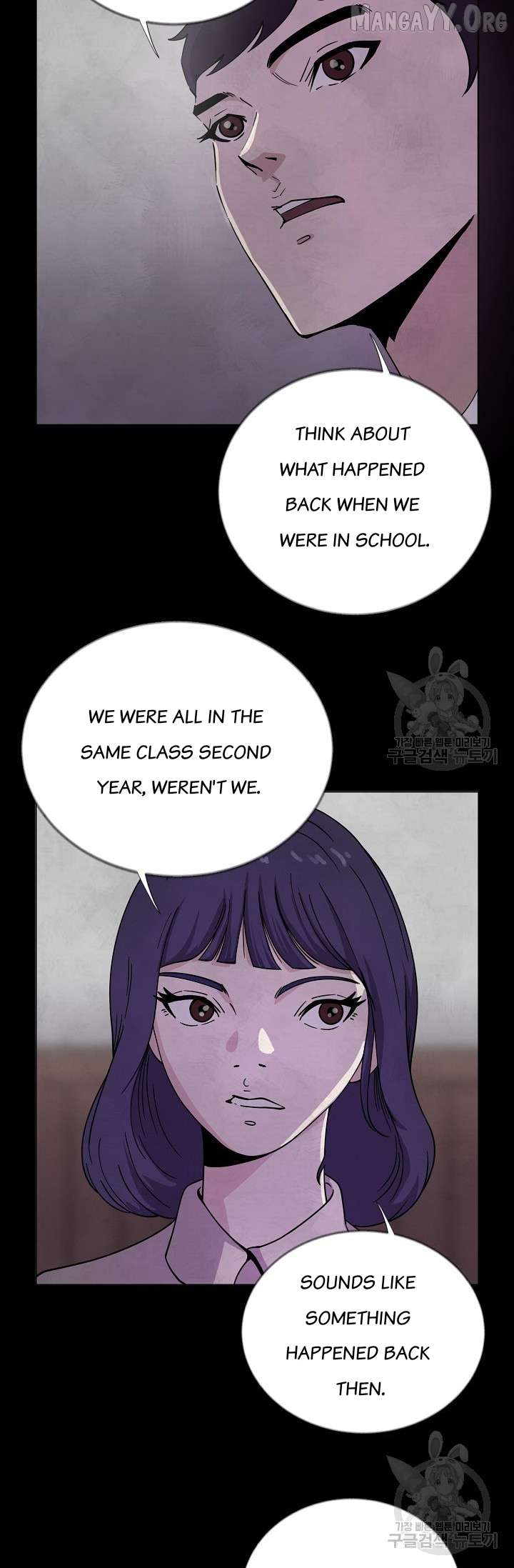 Secret Ballot Chapter 2 - page 9