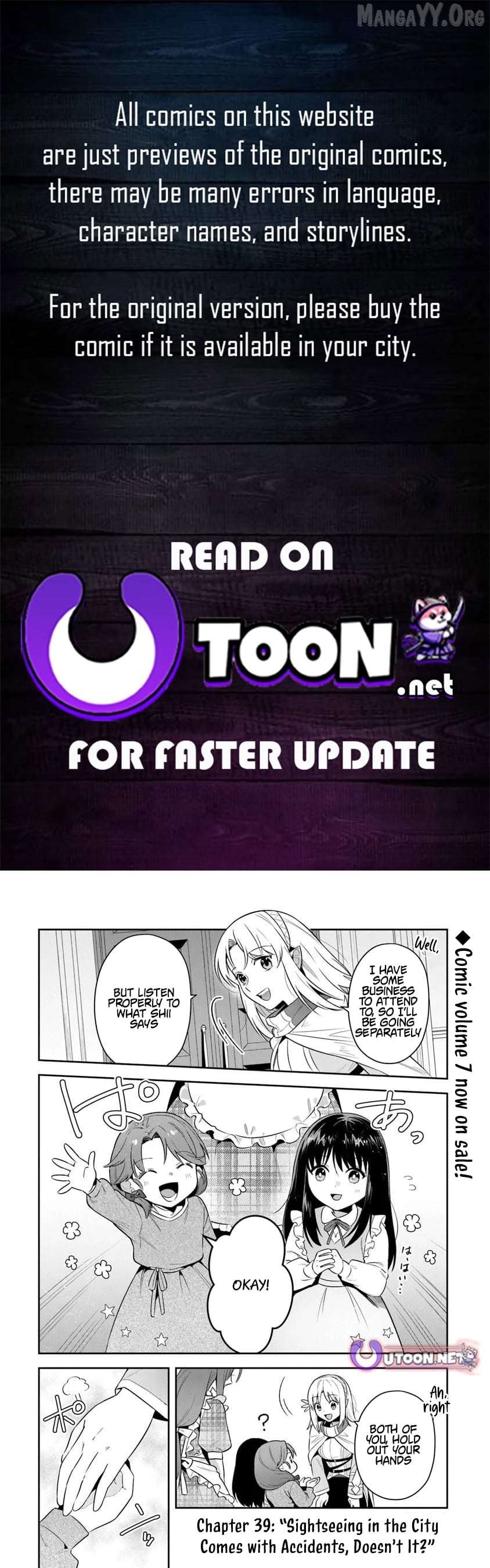 World Of Leadale Chapter 39.1 - page 1