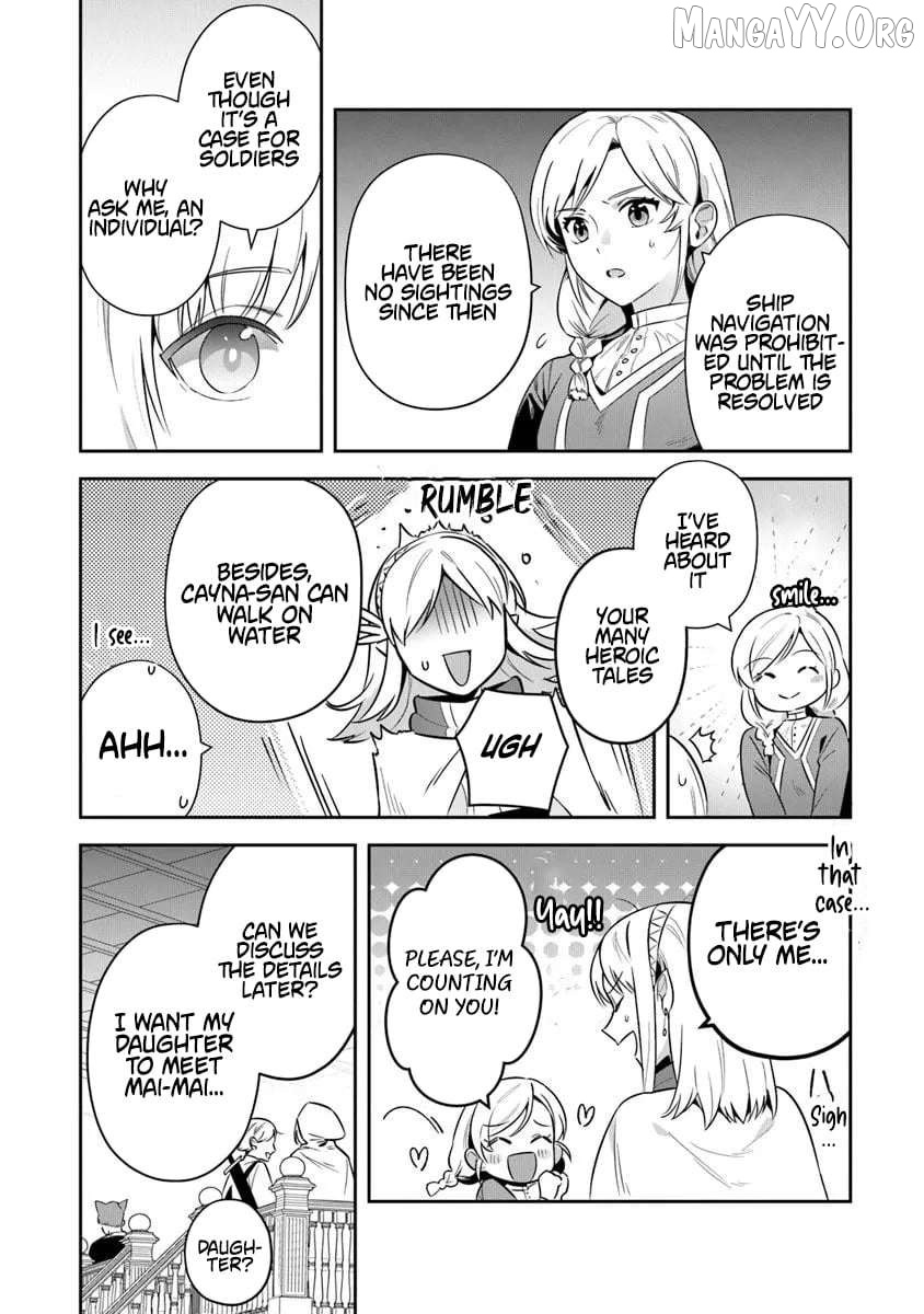 World Of Leadale Chapter 39.1 - page 6