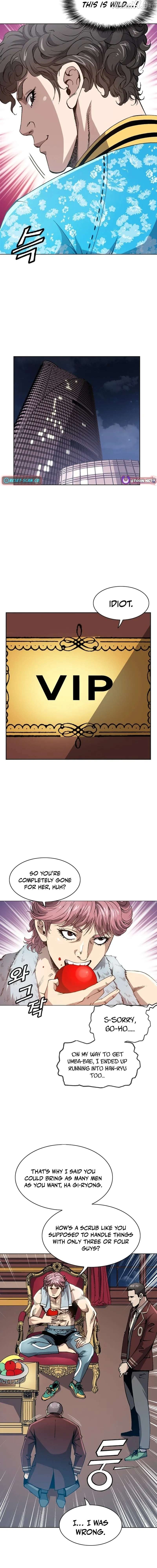 King of High School Chapter 20 - page 6