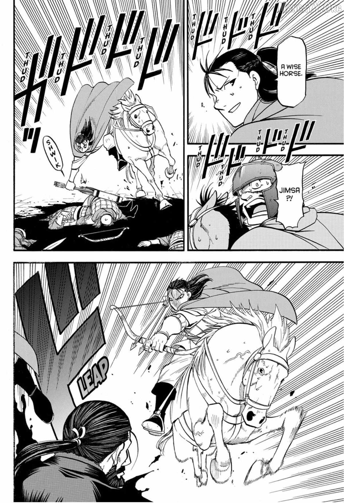 Arslan Senki (ARAKAWA Hiromu) Chapter 149 - page 25