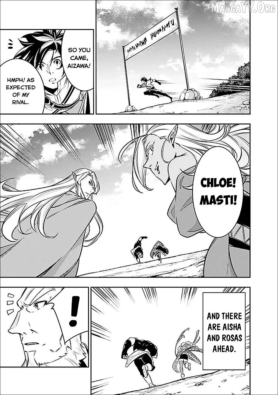 The Strongest Magical Swordsman Ever Reborn As An F-Rank Adventurer. Chapter 147 - page 11