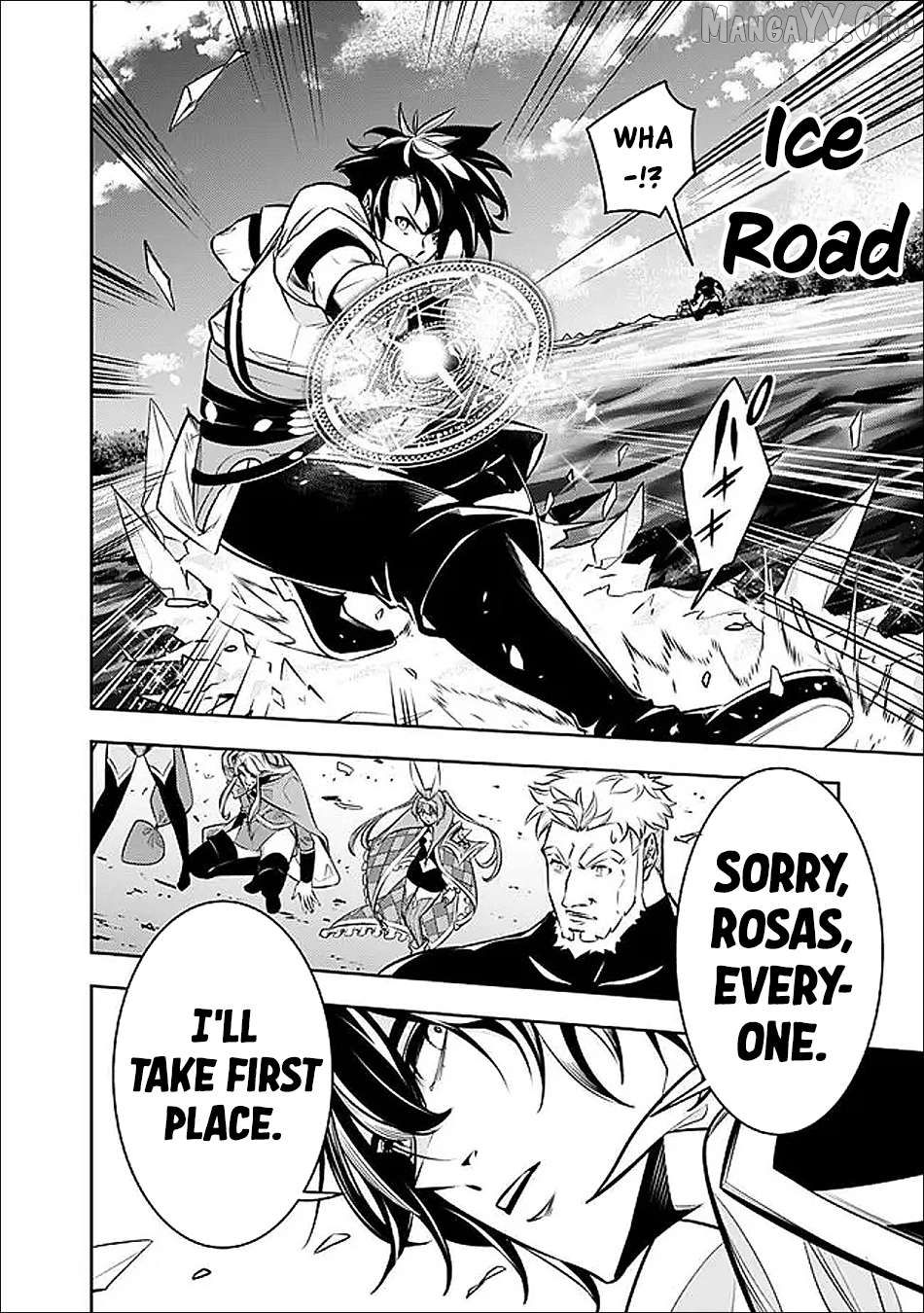 The Strongest Magical Swordsman Ever Reborn As An F-Rank Adventurer. Chapter 147 - page 14