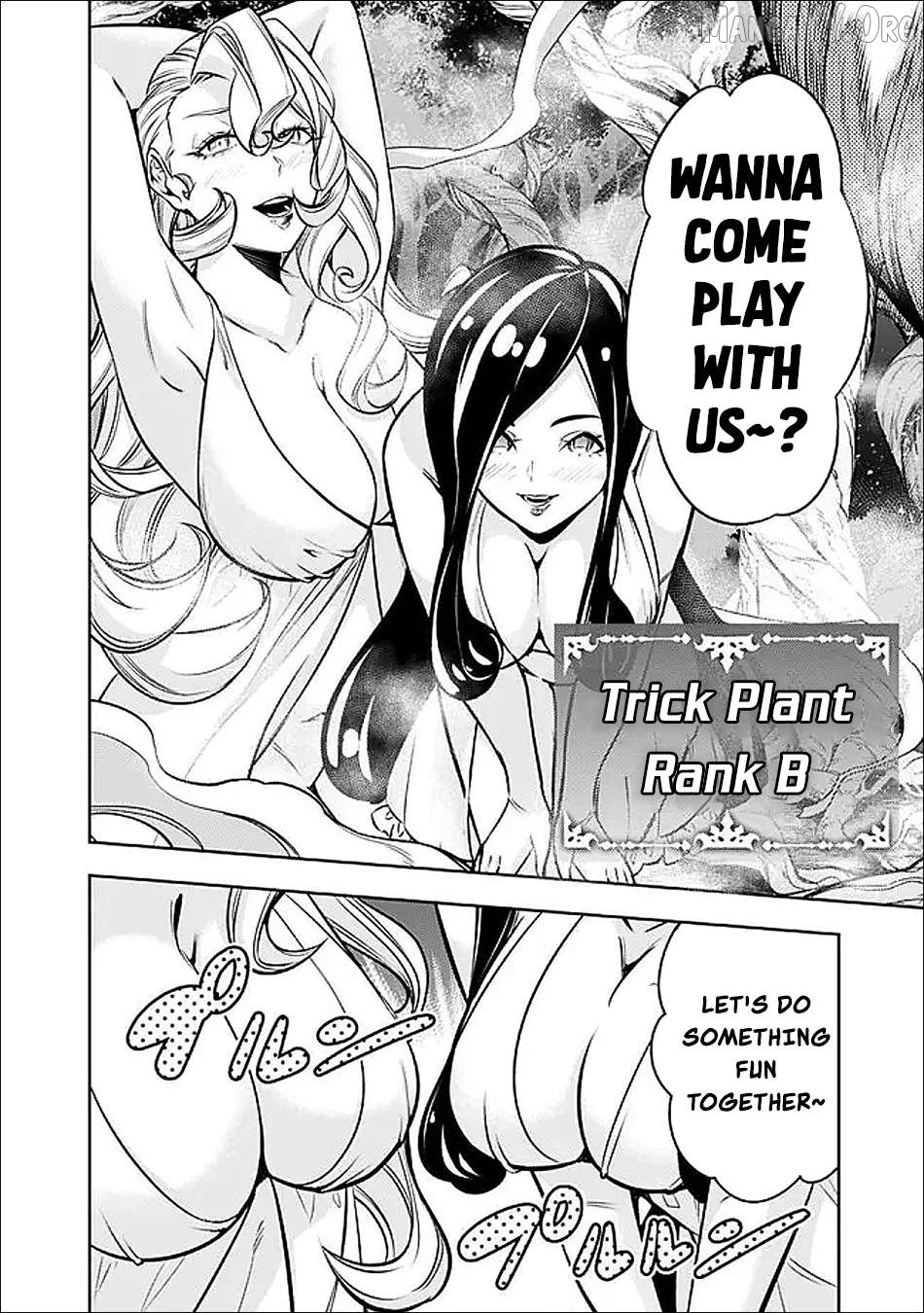 The Strongest Magical Swordsman Ever Reborn As An F-Rank Adventurer. Chapter 147 - page 5