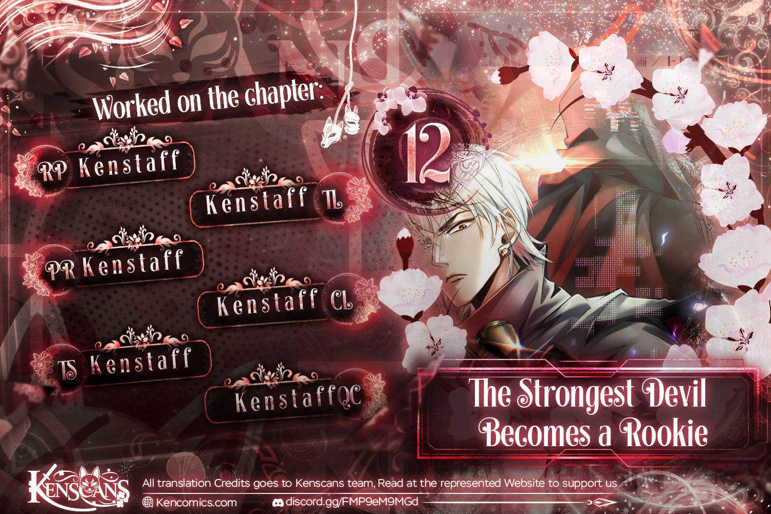 The Strongest Devil becomes a rookie Chapter 12 - page 1