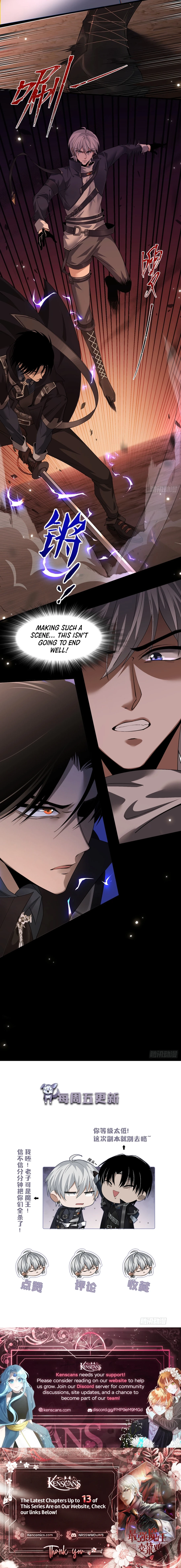 The Strongest Devil becomes a rookie Chapter 7 - page 12