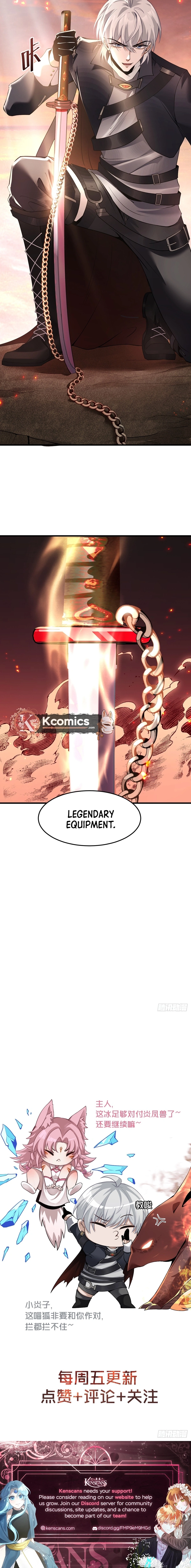 The Strongest Devil becomes a rookie Chapter 16 - page 12