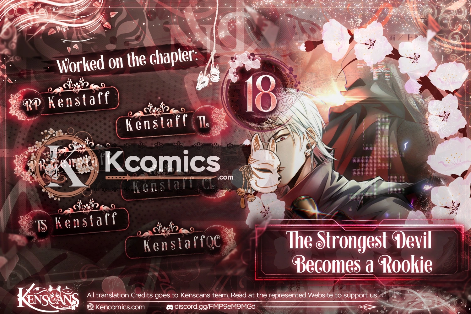 The Strongest Devil becomes a rookie Chapter 18 - page 1