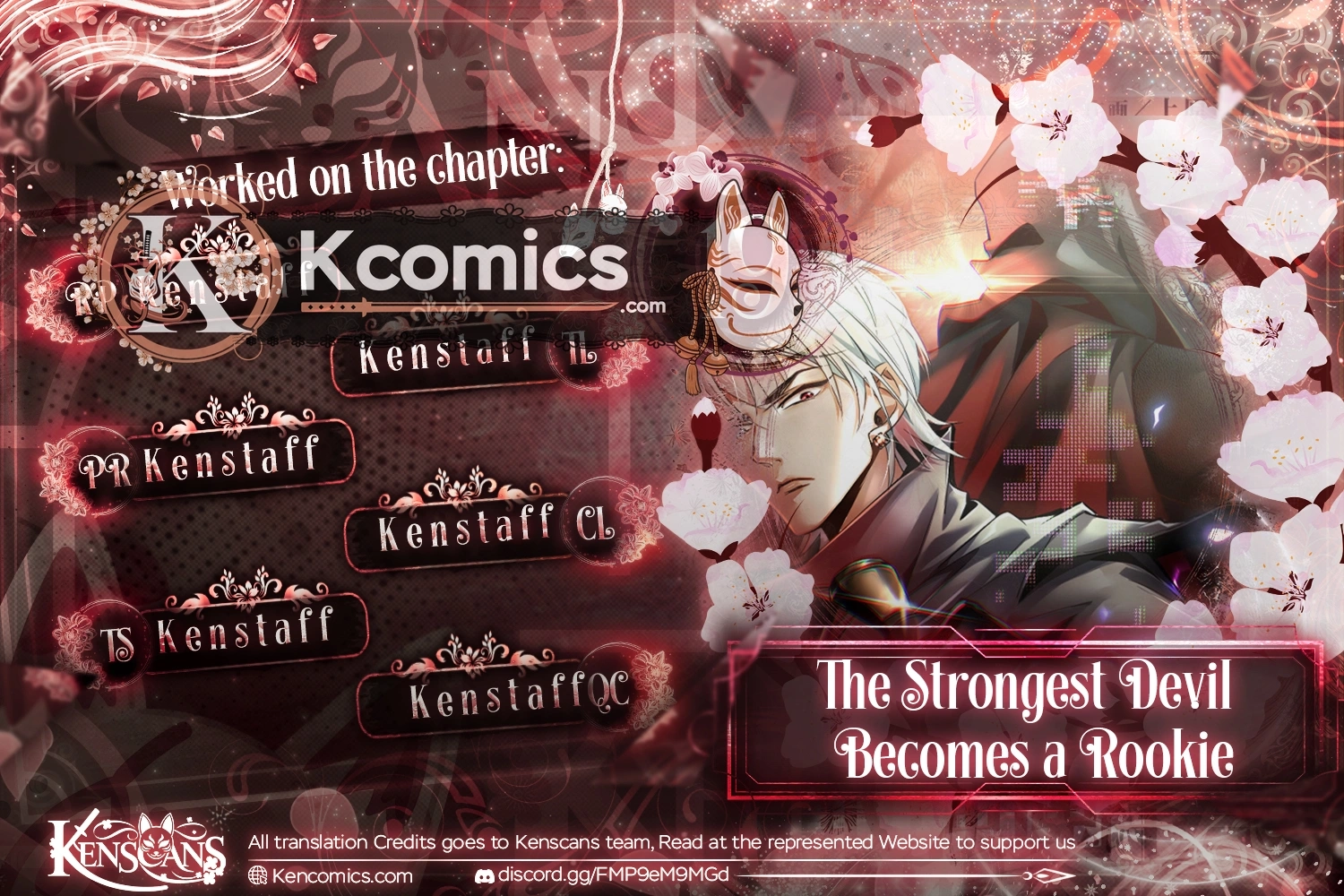 The Strongest Devil becomes a rookie Chapter 19 - page 1