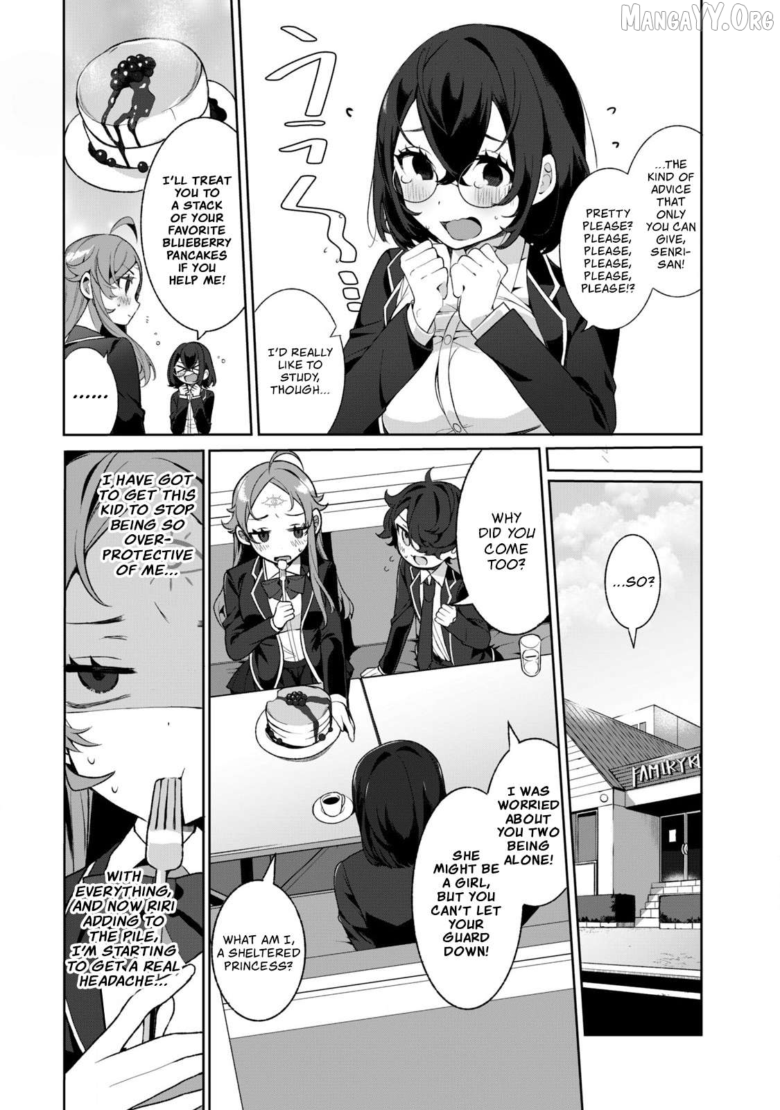 Koi To Senrigan To Aonisai Chapter 8 - page 2