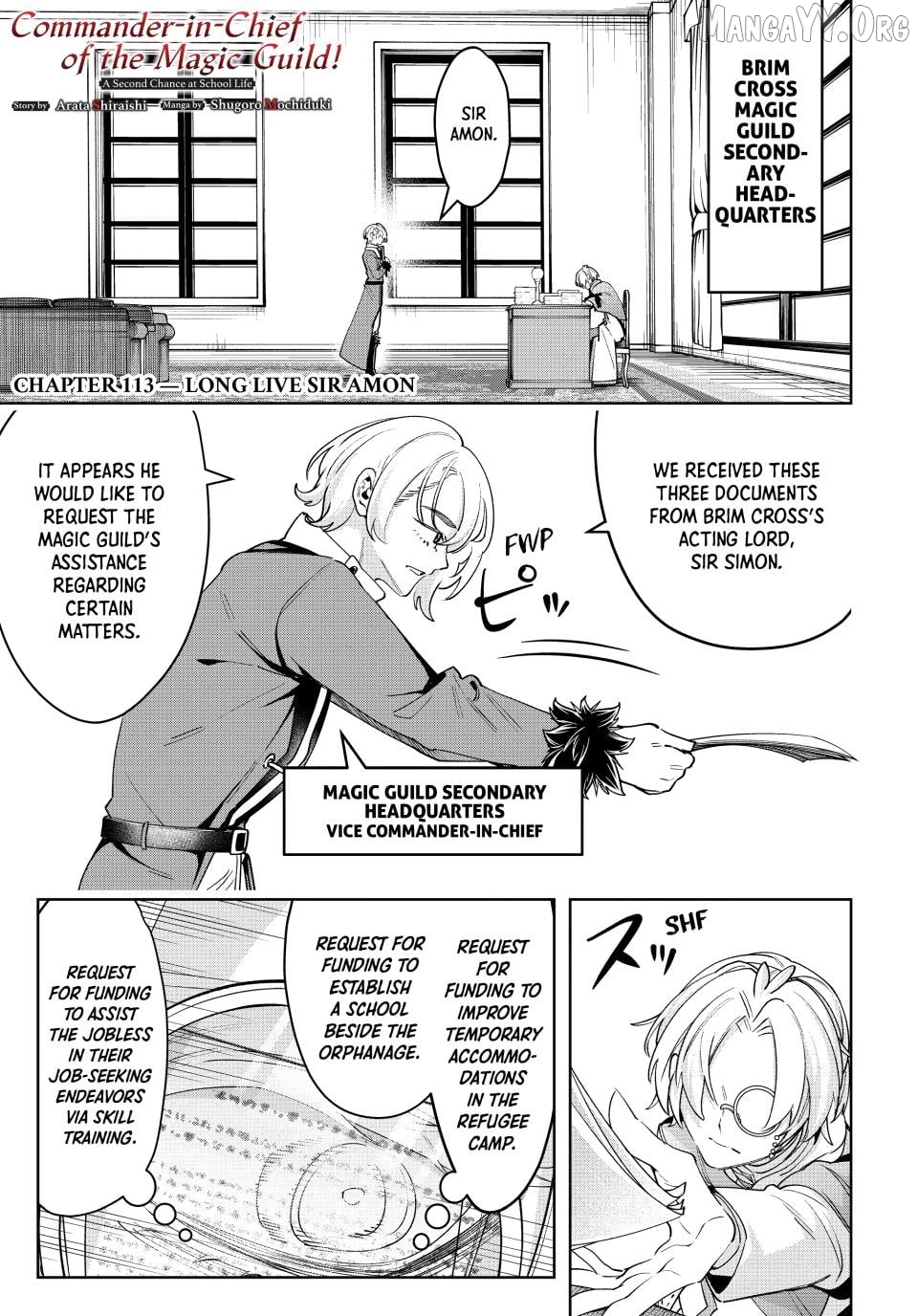 Majutsu Guild Sousui ~Umarekawatte Imasara Yarinaosu Nidome no Gakuin Seikatsu~ Chapter 113 - page 1