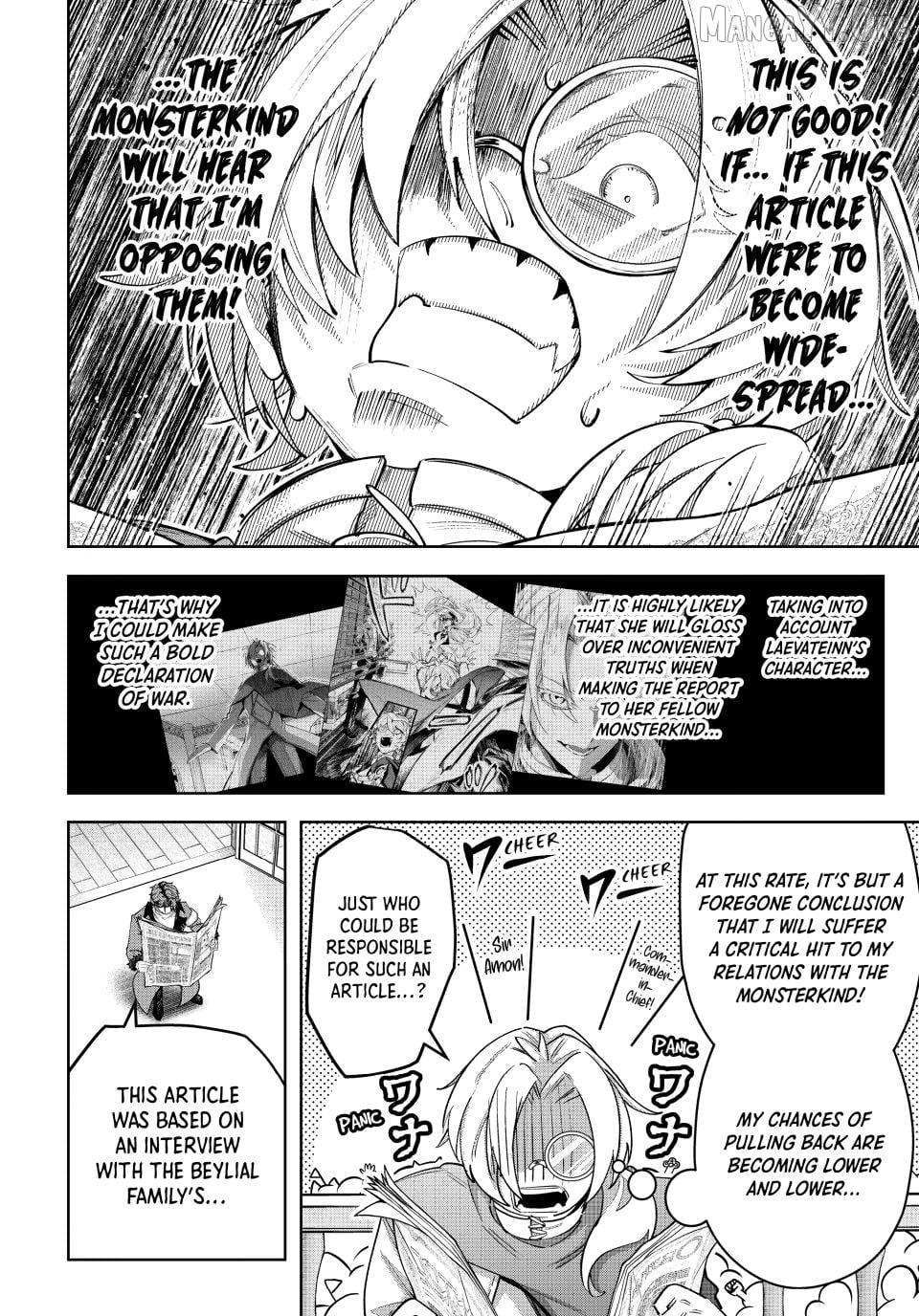 Majutsu Guild Sousui ~Umarekawatte Imasara Yarinaosu Nidome no Gakuin Seikatsu~ Chapter 113 - page 12