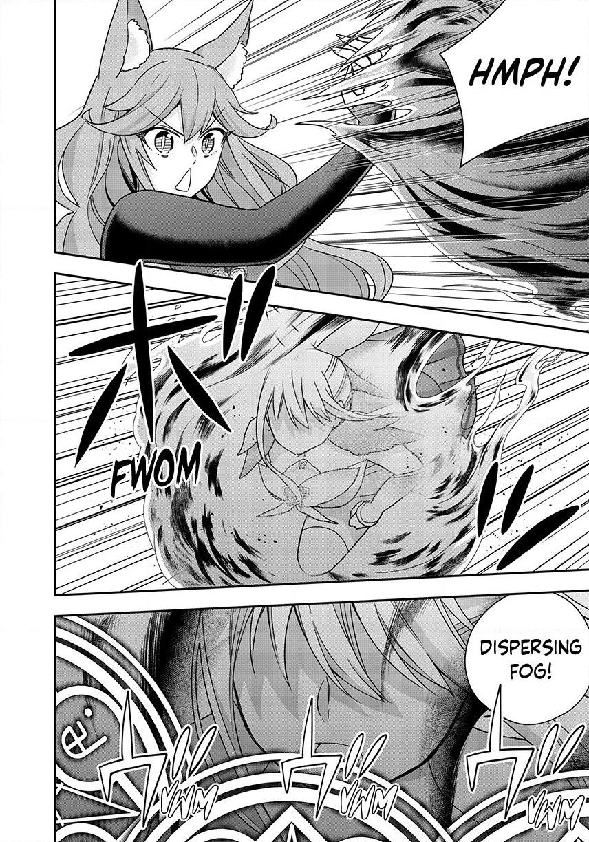 Jitsu Wa Ore, Saikyou Deshita Chapter 139 - page 10