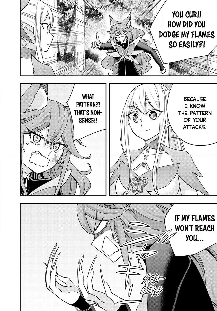 Jitsu Wa Ore, Saikyou Deshita Chapter 139 - page 14