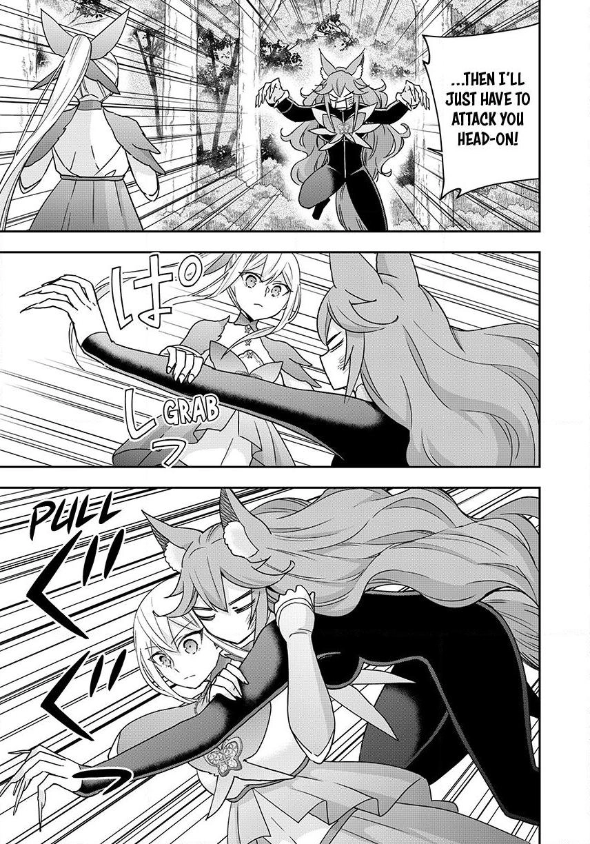 Jitsu Wa Ore, Saikyou Deshita Chapter 139 - page 15