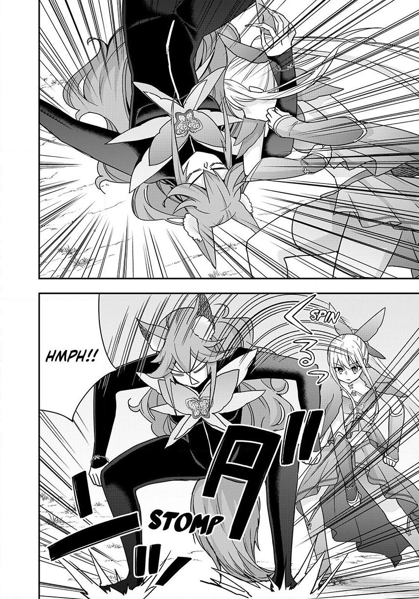 Jitsu Wa Ore, Saikyou Deshita Chapter 139 - page 16