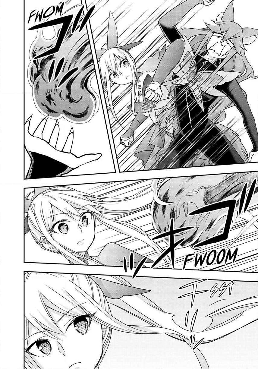 Jitsu Wa Ore, Saikyou Deshita Chapter 139 - page 18