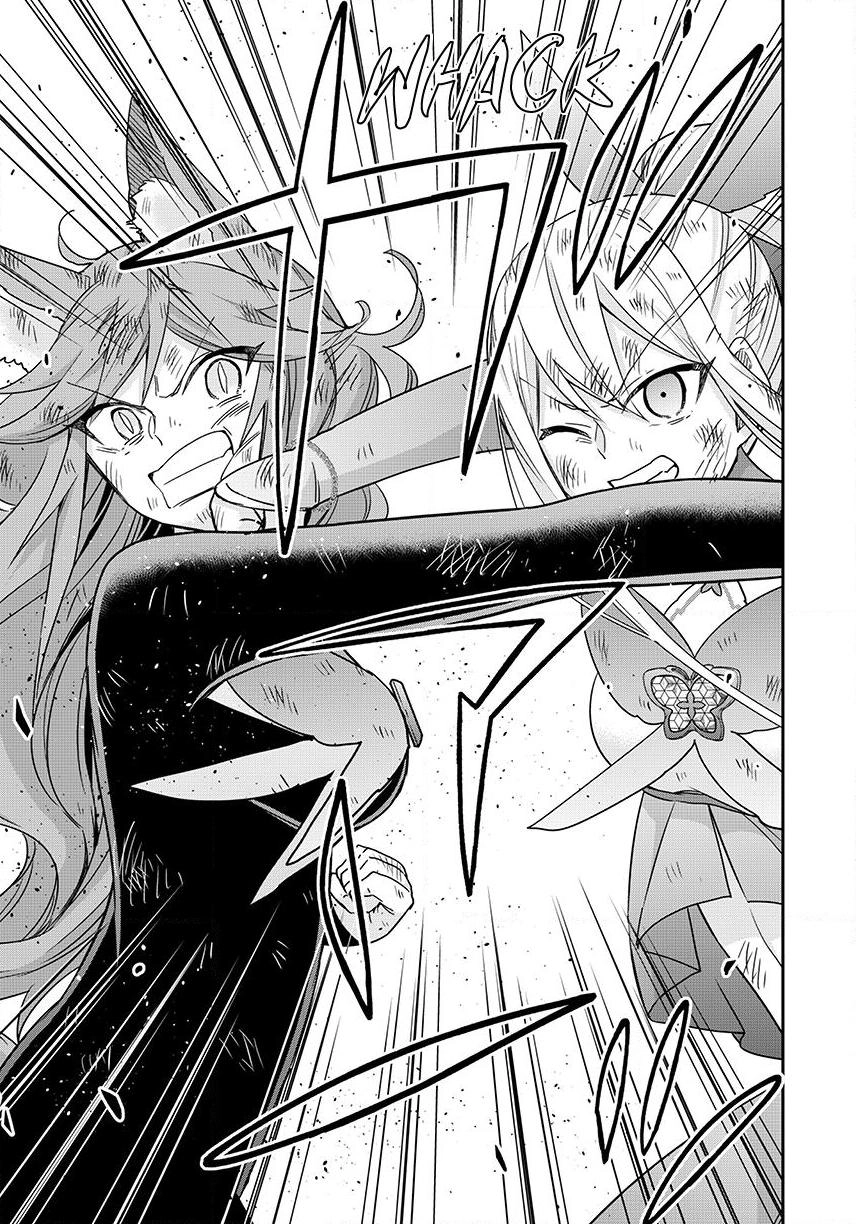 Jitsu Wa Ore, Saikyou Deshita Chapter 139 - page 24