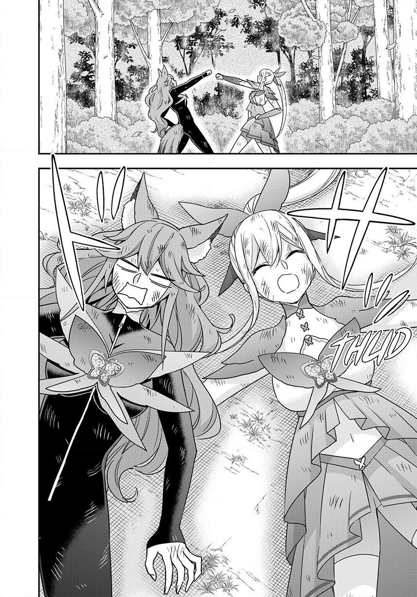 Jitsu Wa Ore, Saikyou Deshita Chapter 139 - page 25