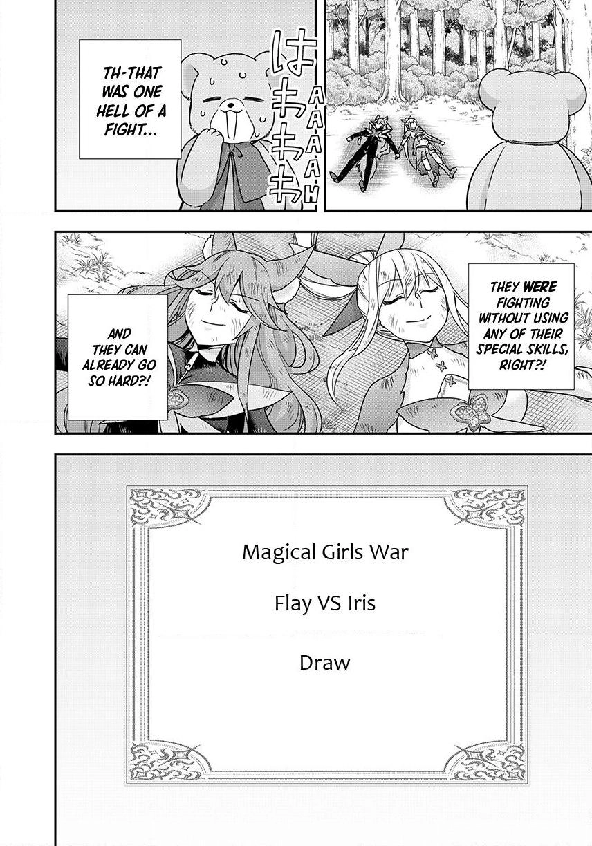 Jitsu Wa Ore, Saikyou Deshita Chapter 139 - page 27