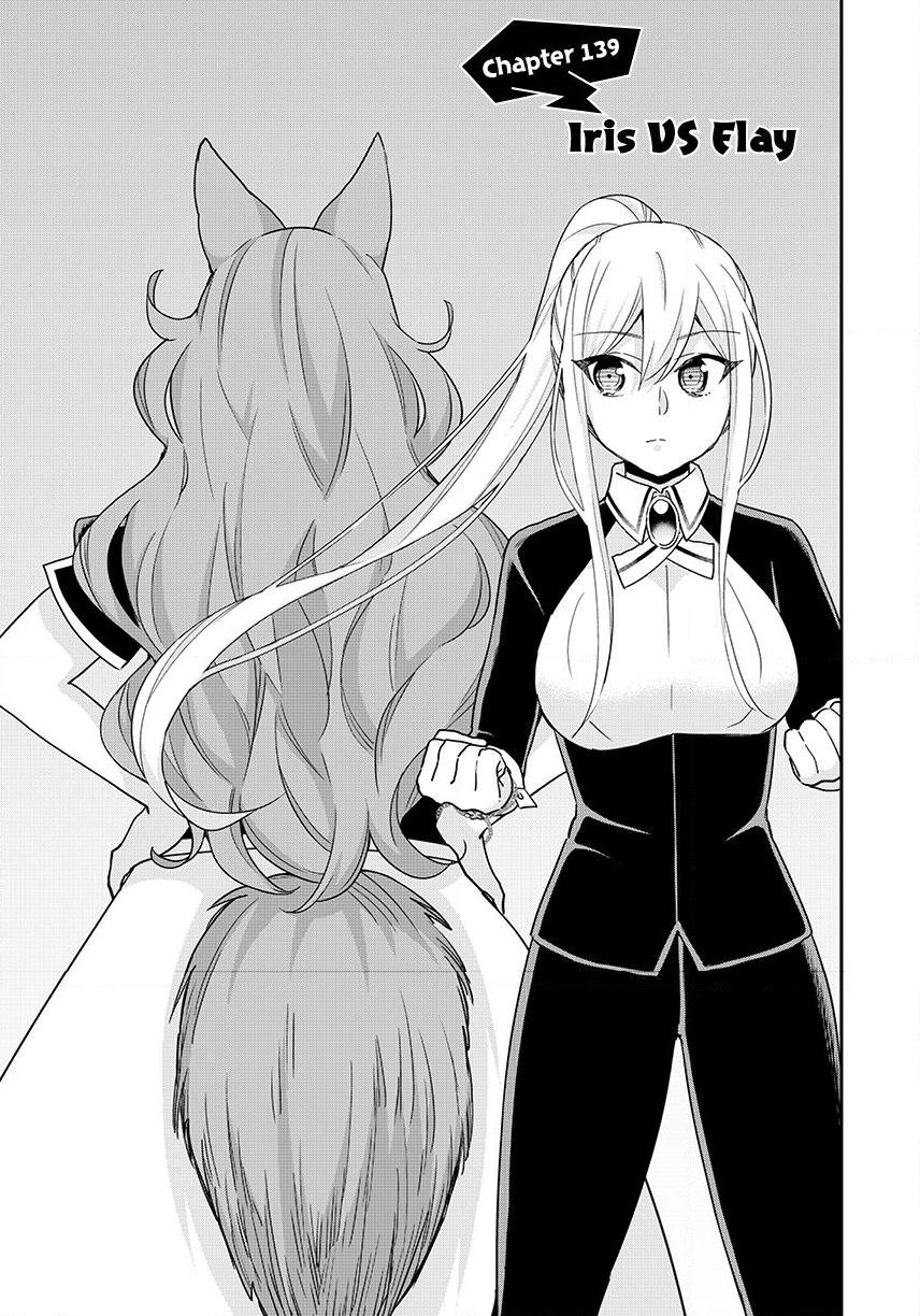 Jitsu Wa Ore, Saikyou Deshita Chapter 139 - page 3