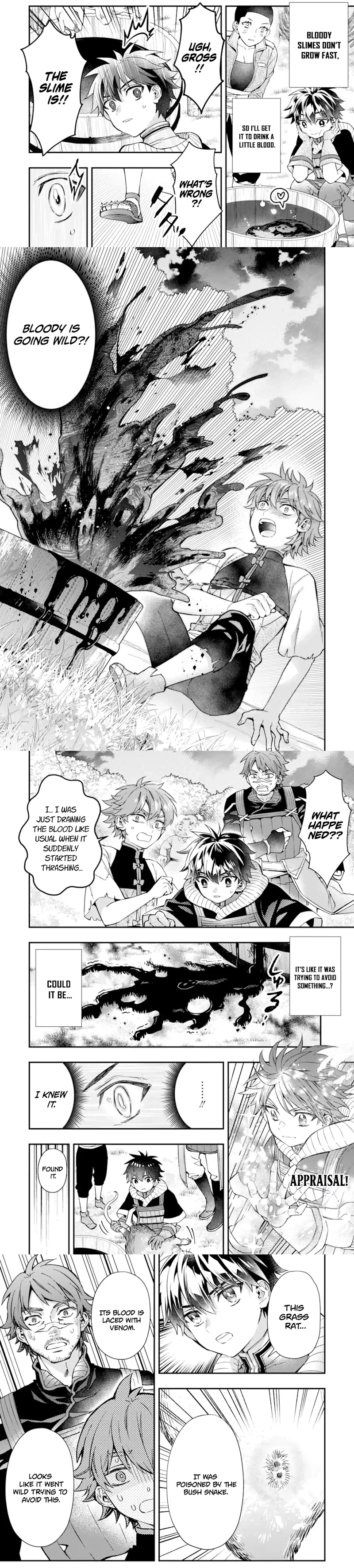 Kamitachi Ni Hirowareta Otoko Chapter 67.2 - page 2