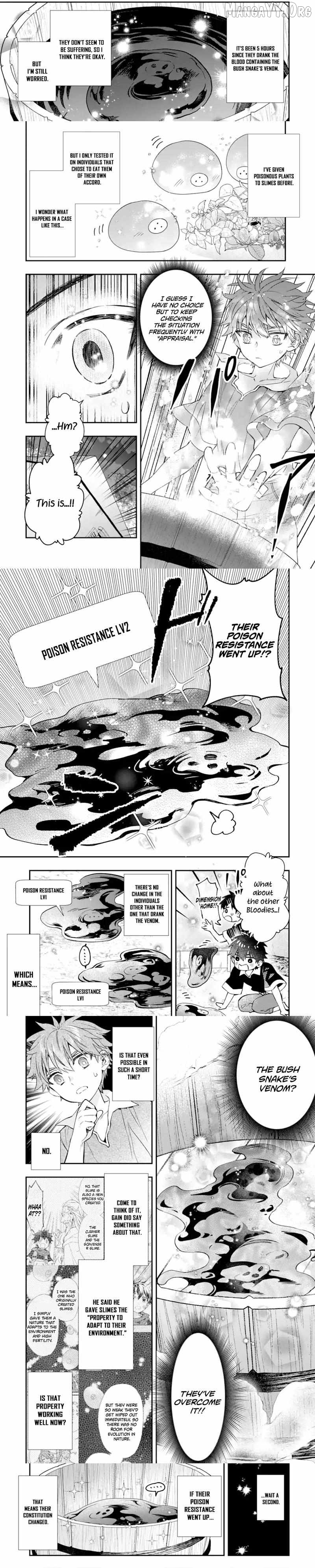 Kamitachi Ni Hirowareta Otoko Chapter 68.1 - page 2