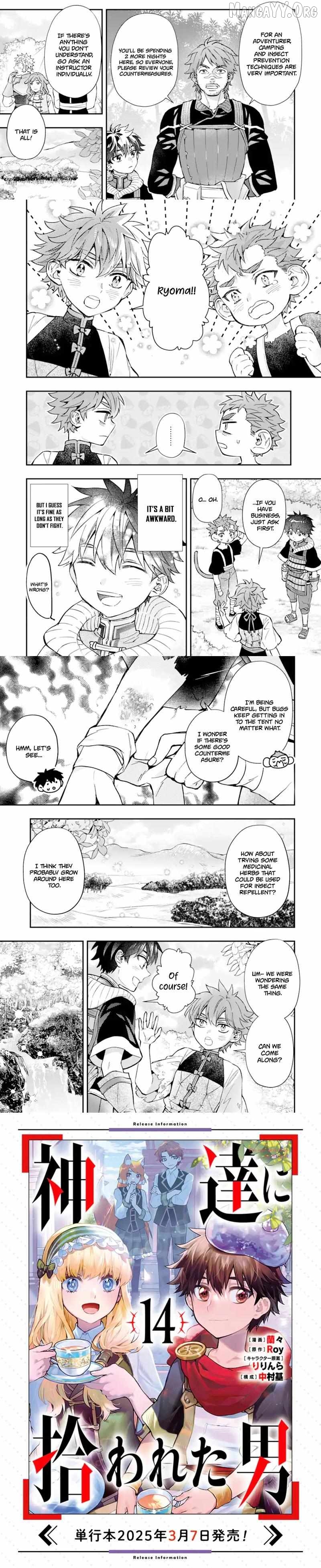 Kamitachi Ni Hirowareta Otoko Chapter 68.1 - page 6