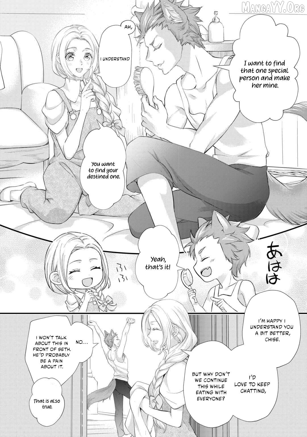 Milady Just Wants To Relax Chapter 53.1 - page 4