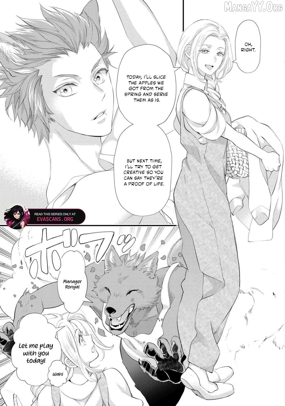Milady Just Wants To Relax Chapter 53.1 - page 5