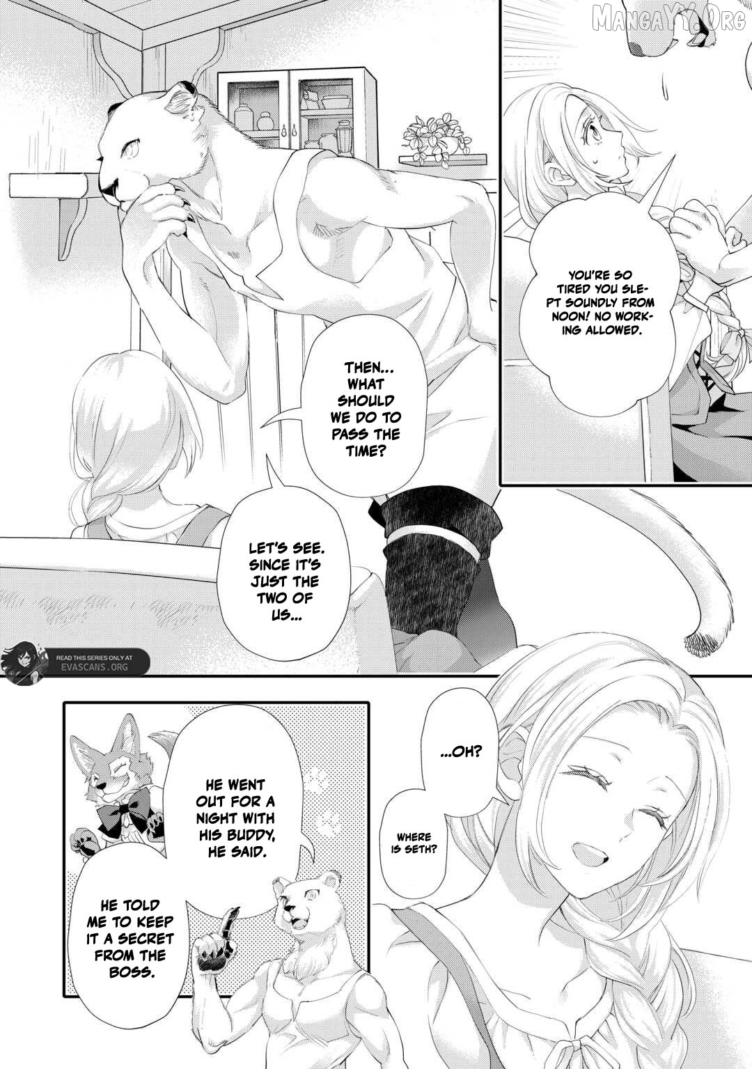 Milady Just Wants To Relax Chapter 51.1 - page 4
