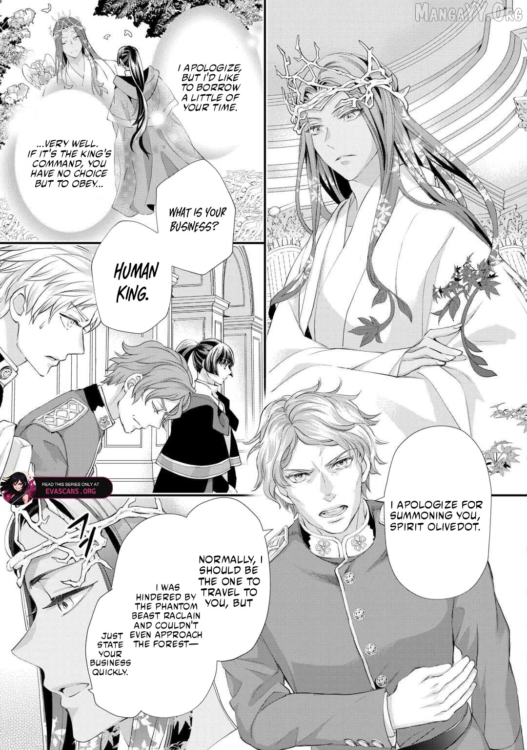 Milady Just Wants To Relax Chapter 52.1 - page 3