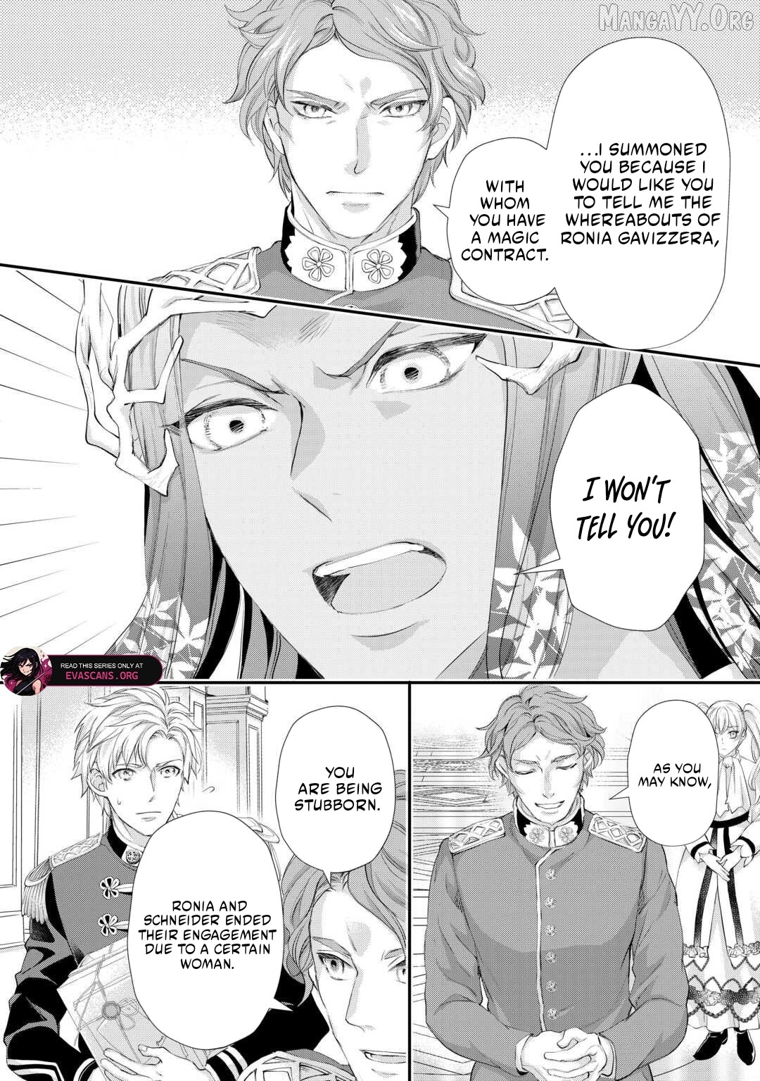 Milady Just Wants To Relax Chapter 52.2 - page 4
