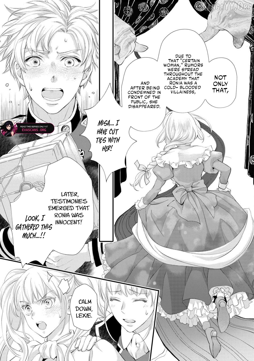 Milady Just Wants To Relax Chapter 52.2 - page 5