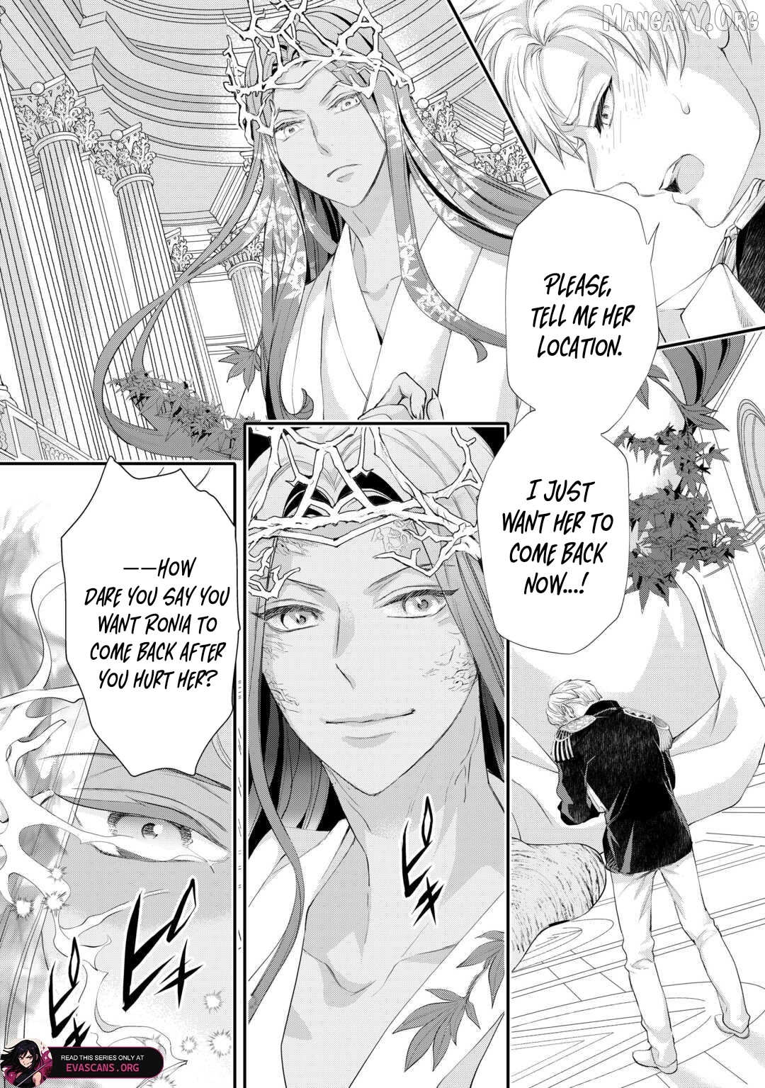 Milady Just Wants To Relax Chapter 52.2 - page 6