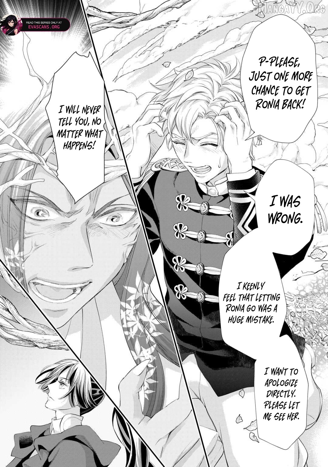 Milady Just Wants To Relax Chapter 52.2 - page 8