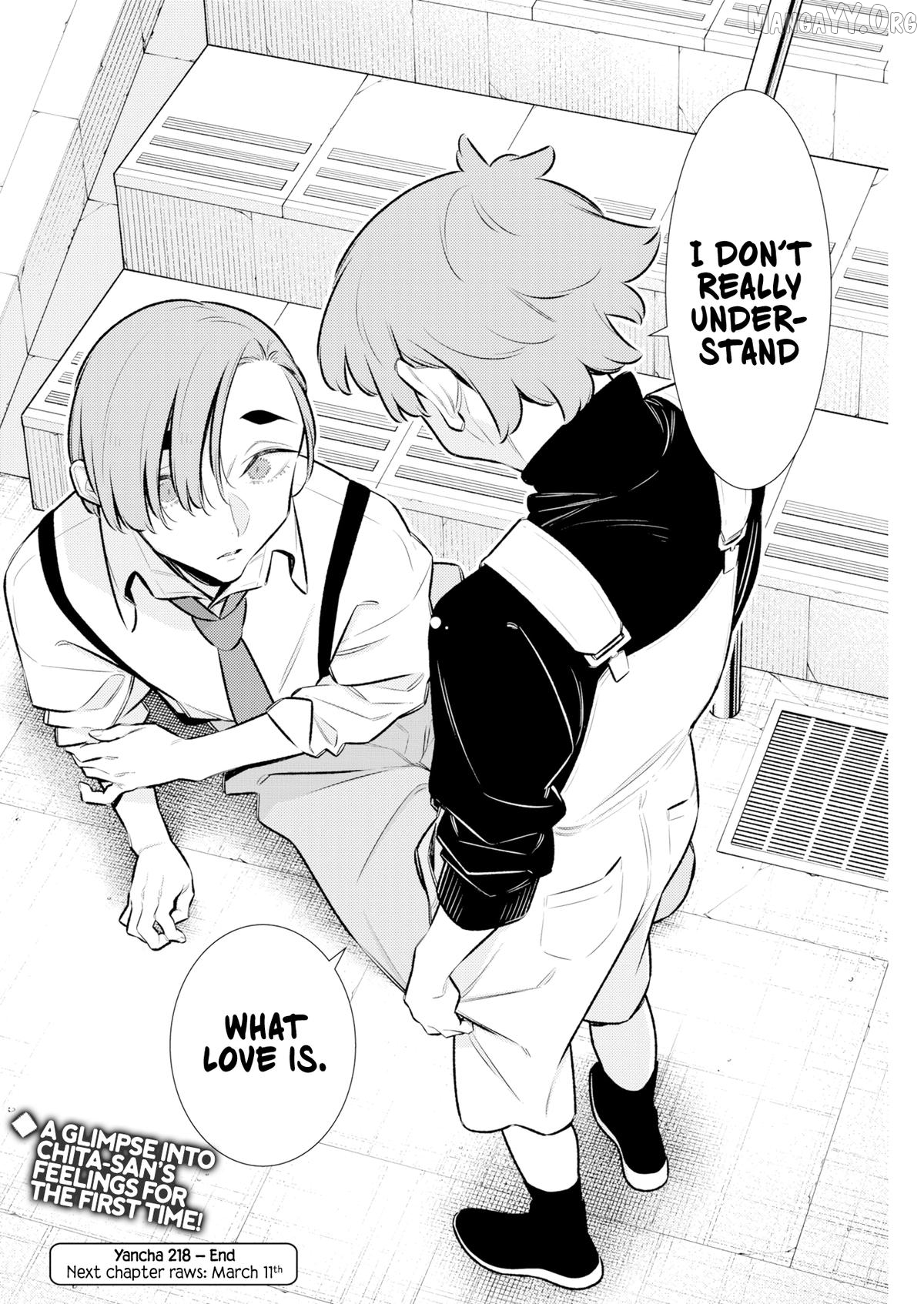 Yancha Gal No Anjou-San Chapter 218 - page 12