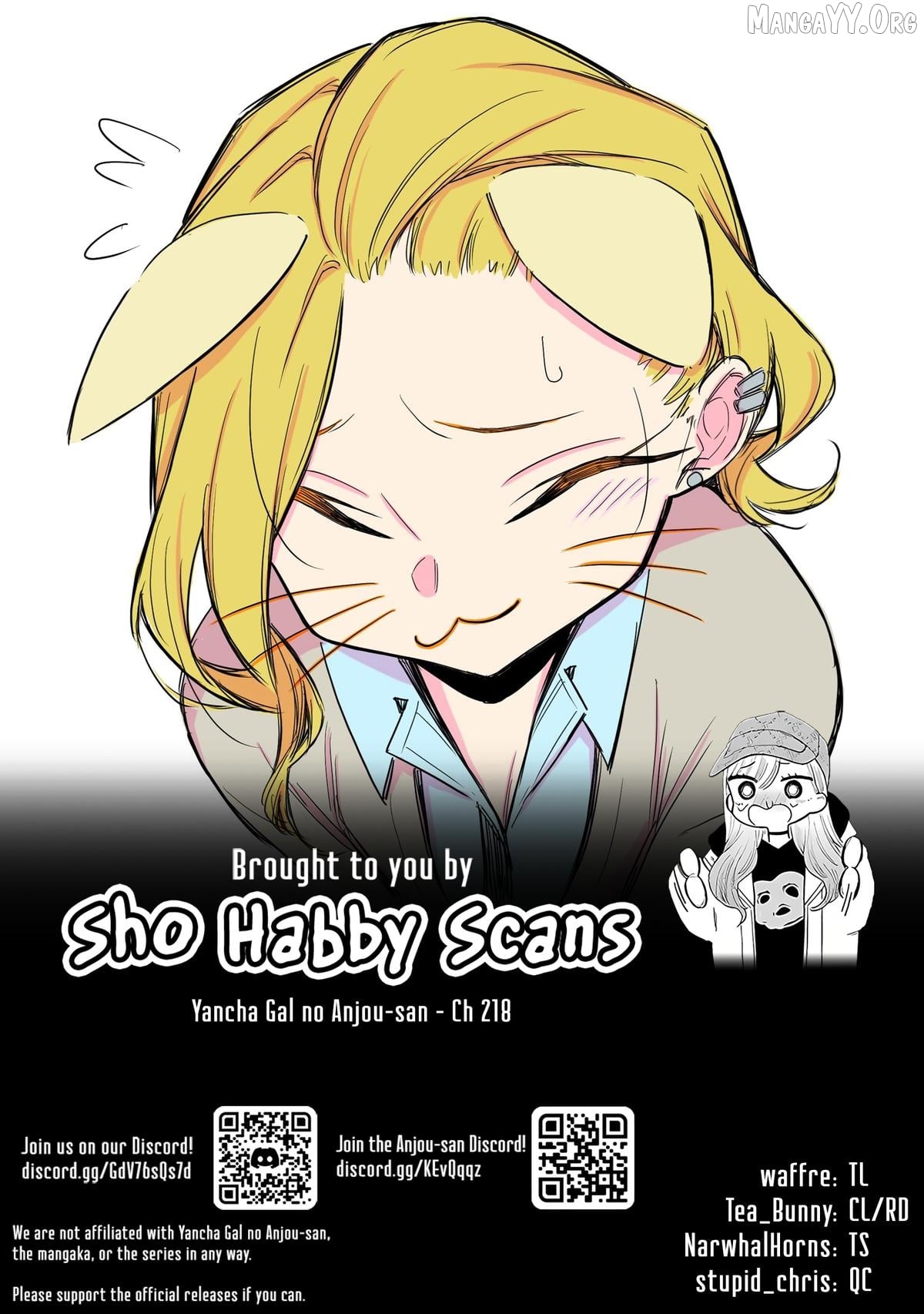 Yancha Gal No Anjou-San Chapter 218 - page 13