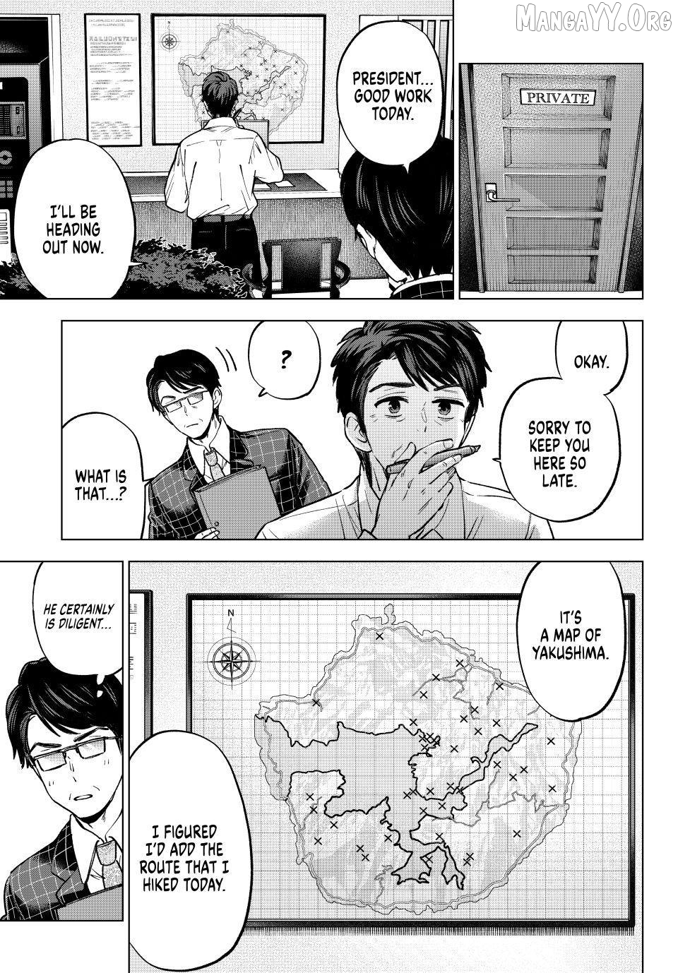 The Cuckoo's Fiancee Chapter 287 - page 5
