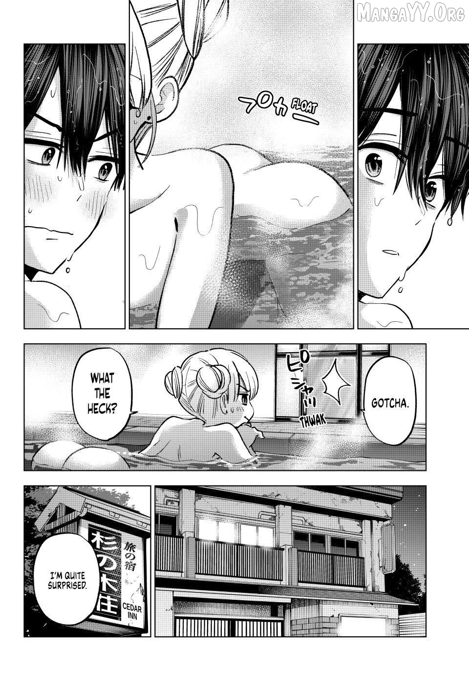 The Cuckoo's Fiancee Chapter 288 - page 18