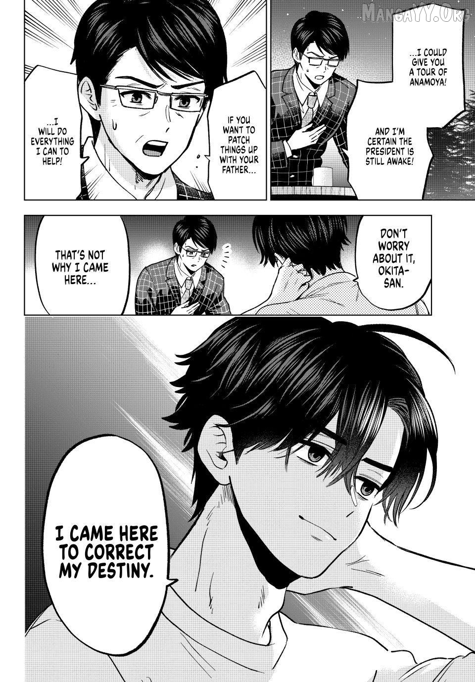 The Cuckoo's Fiancee Chapter 288 - page 20