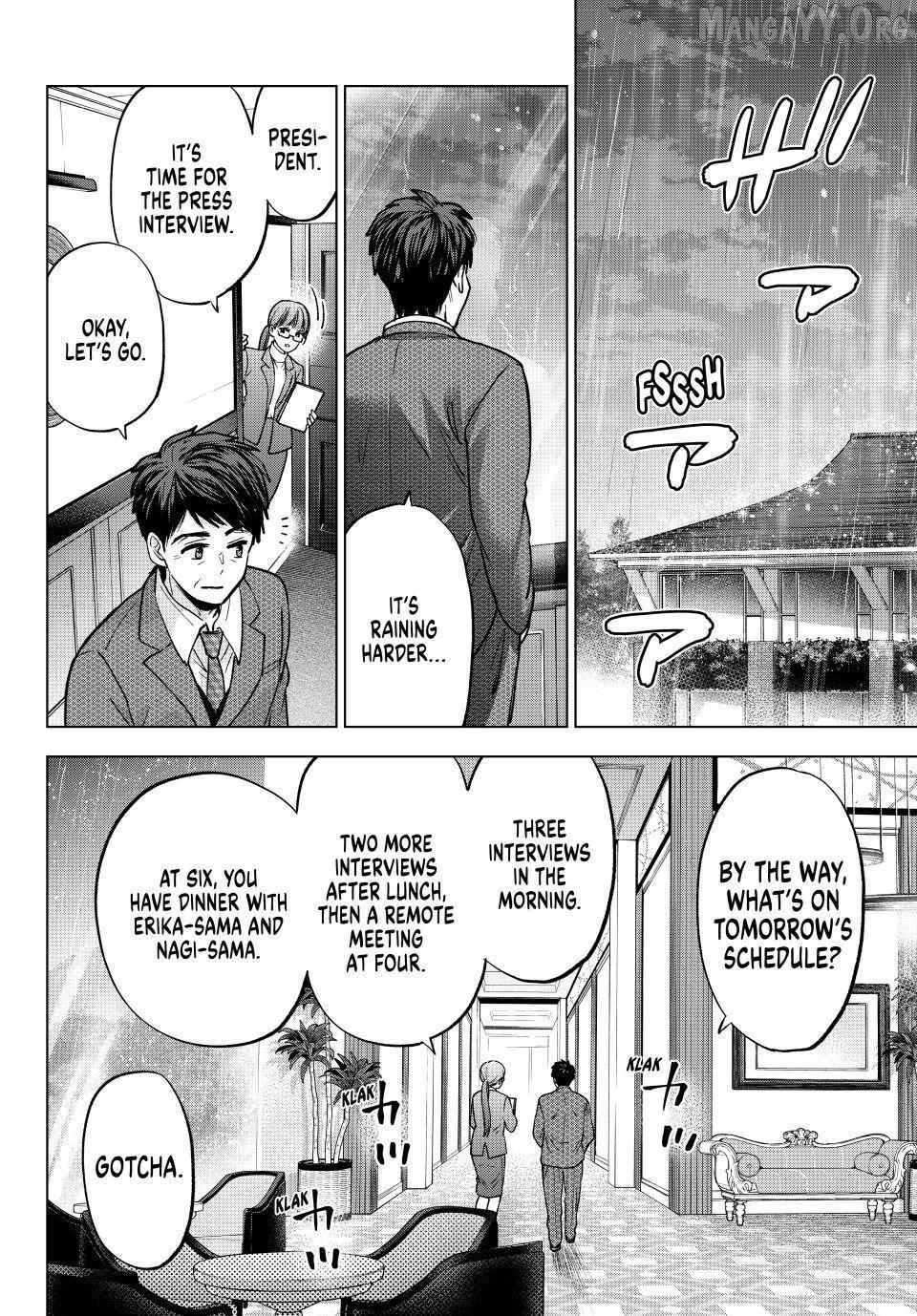 The Cuckoo's Fiancee Chapter 289 - page 2