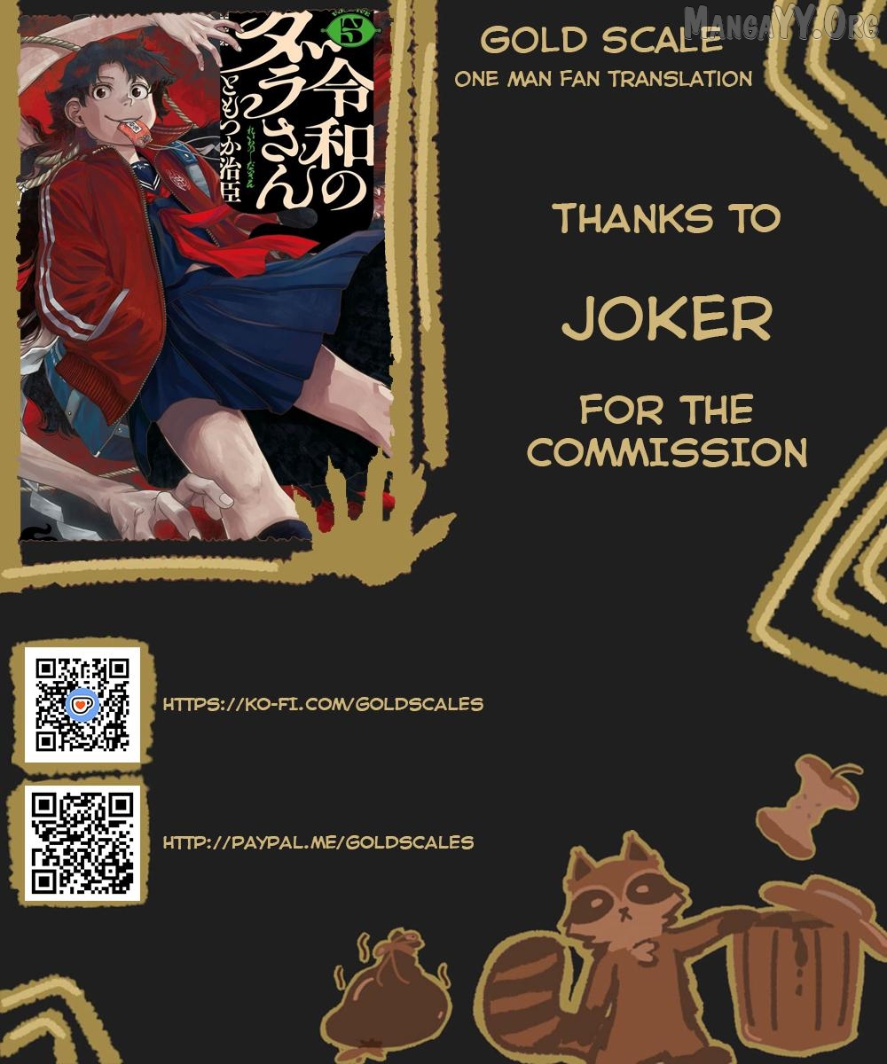Reiwa No Dara-San Chapter 35 - page 1