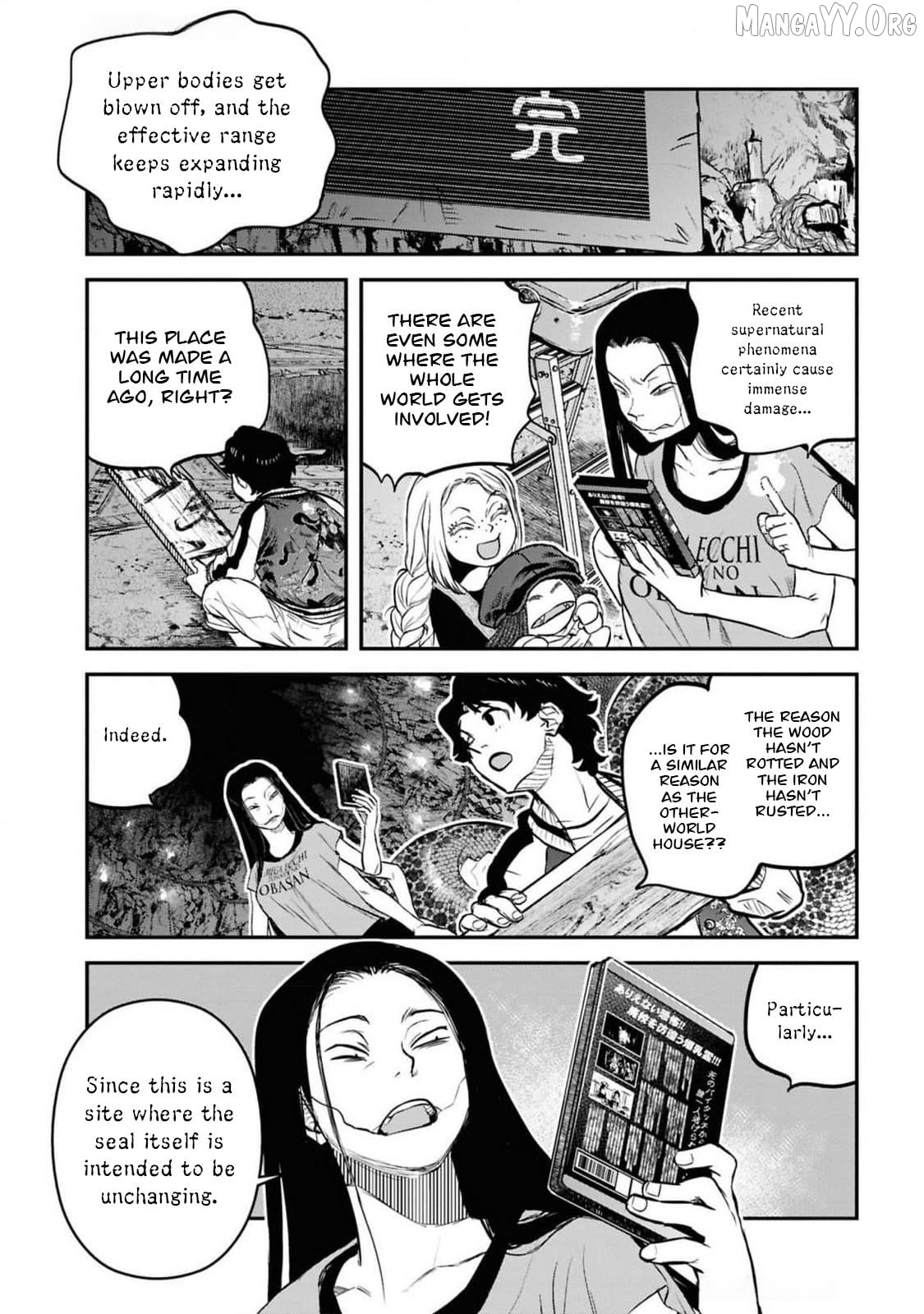 Reiwa No Dara-San Chapter 35 - page 13