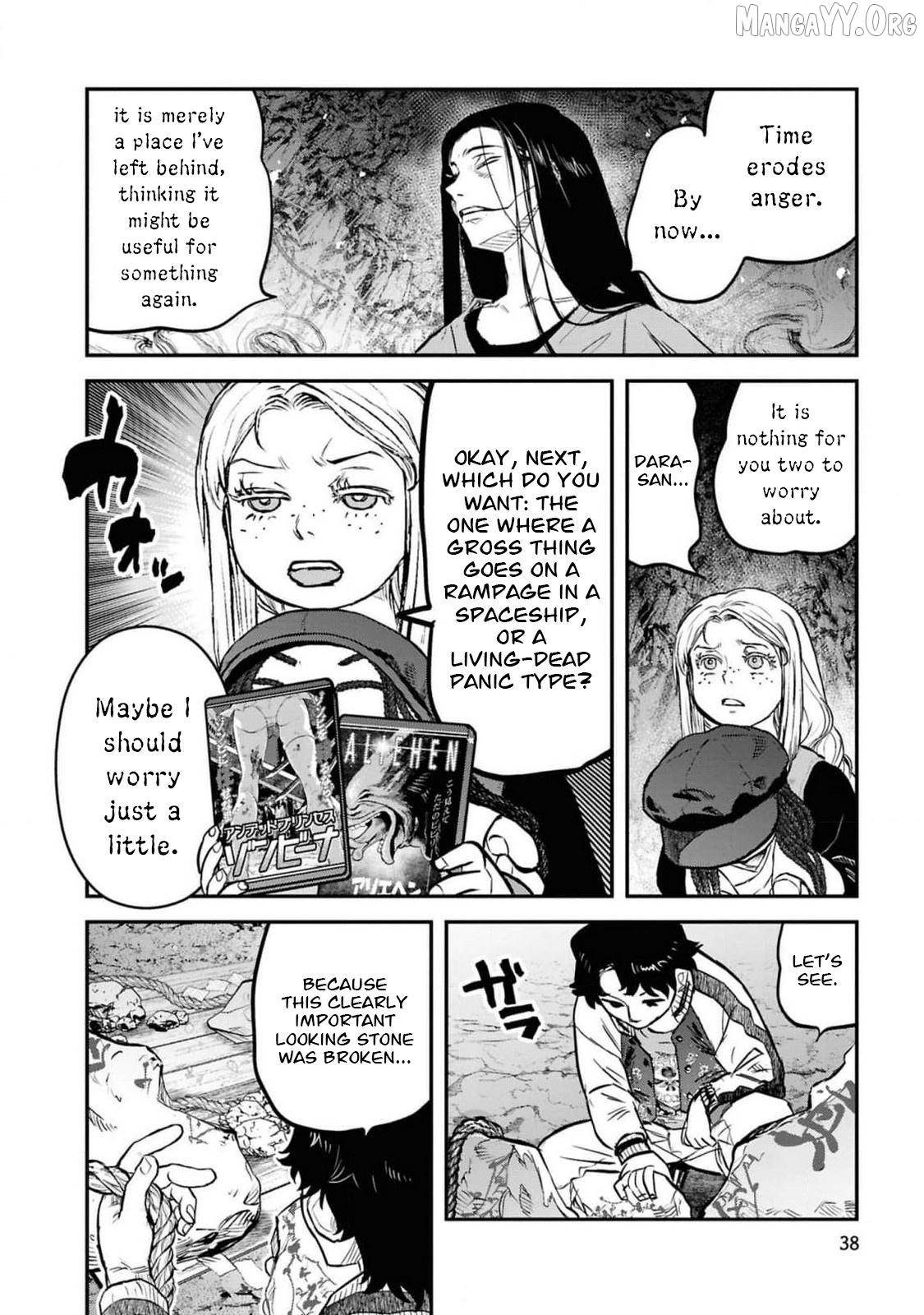 Reiwa No Dara-San Chapter 35 - page 15